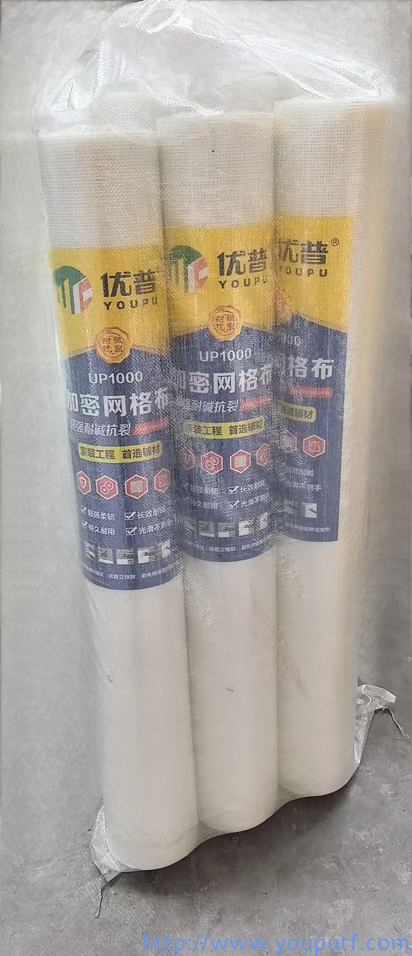 北京優(yōu)普集團 北京優(yōu)普集團