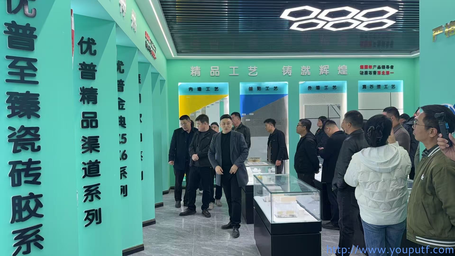 北京優(yōu)普集團 北京優(yōu)普集團