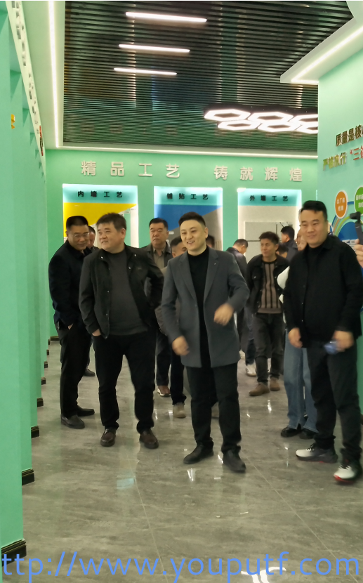 北京優(yōu)普集團 北京優(yōu)普集團