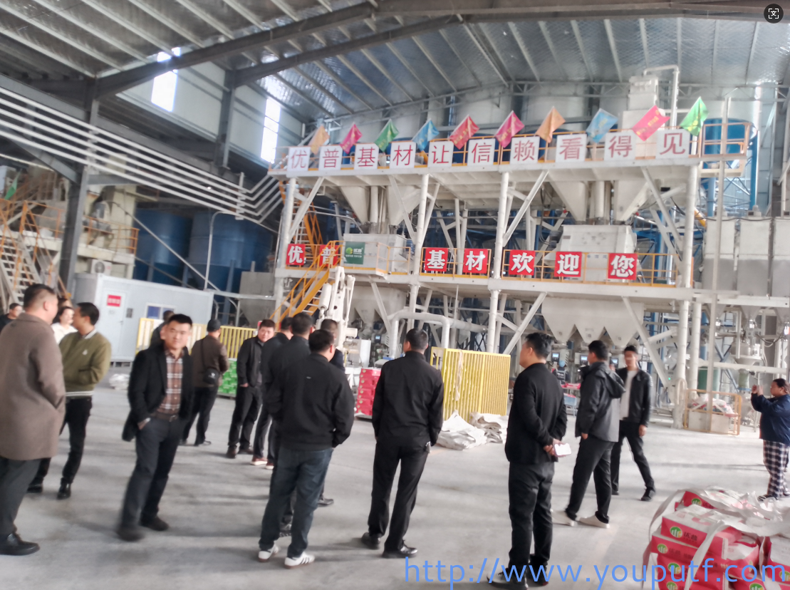 北京優(yōu)普集團 北京優(yōu)普集團