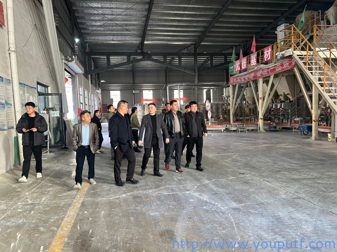 北京優(yōu)普集團 北京優(yōu)普集團