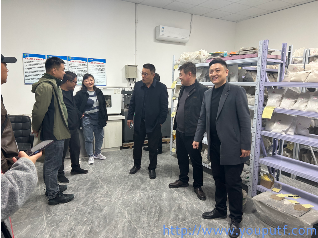 北京優(yōu)普集團 北京優(yōu)普集團